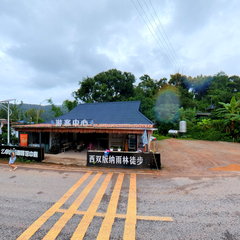 么卓村VR全景