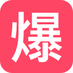田学成
